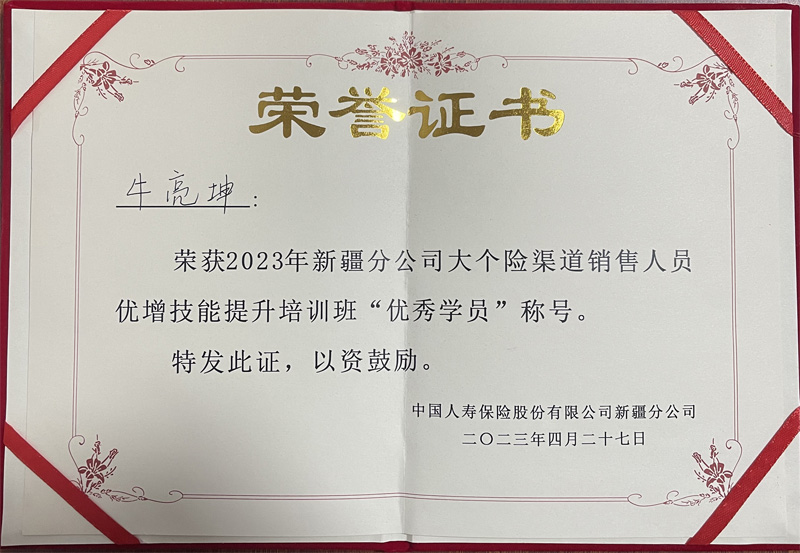 未標題-5.jpg