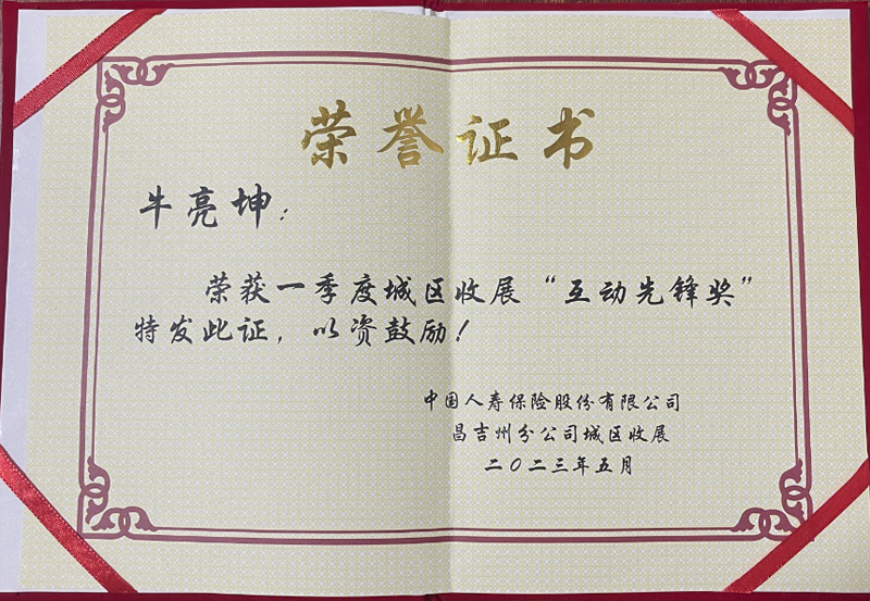 未標題-15.jpg