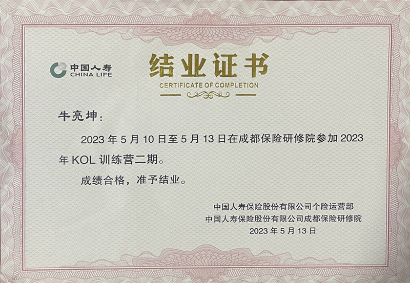 未標題-53.jpg