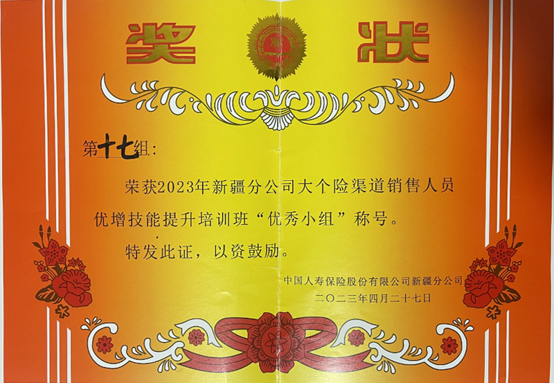 未標題-25.jpg